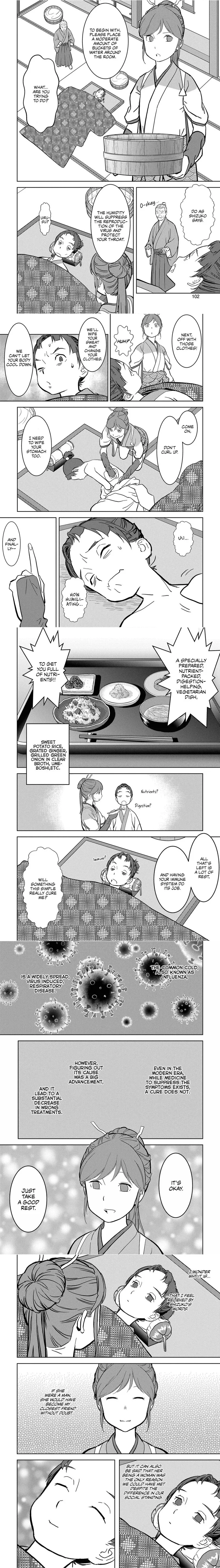 Sengoku Komachi Kuroutan - 13 - 68ce893f19e91.webp