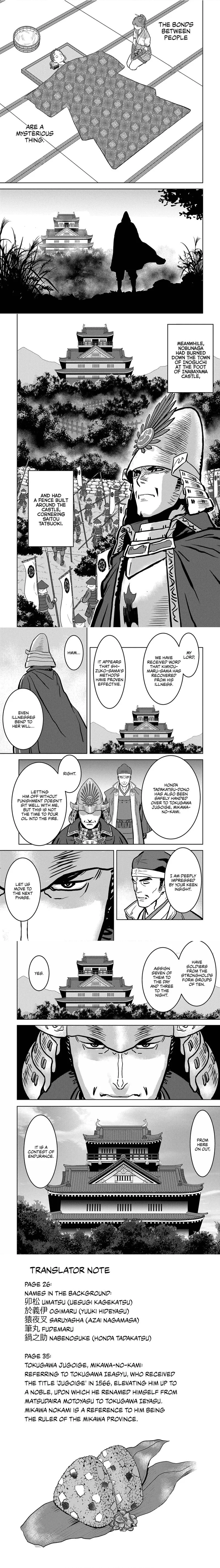 Sengoku Komachi Kuroutan - 13 - 68ce89408e6a9.webp