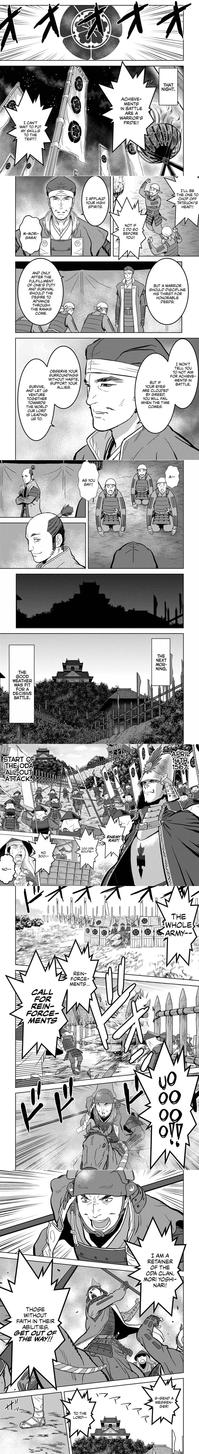 Sengoku Komachi Kuroutan - 14 - 68ce894897f29.webp