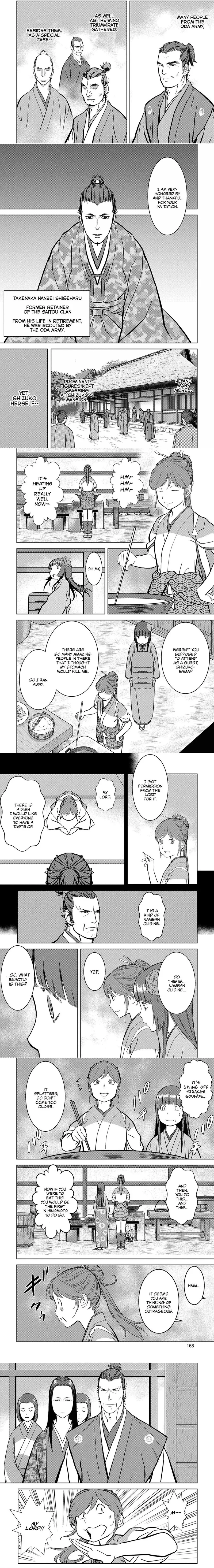 Sengoku Komachi Kuroutan - 15 - 68ce89532e98a.webp