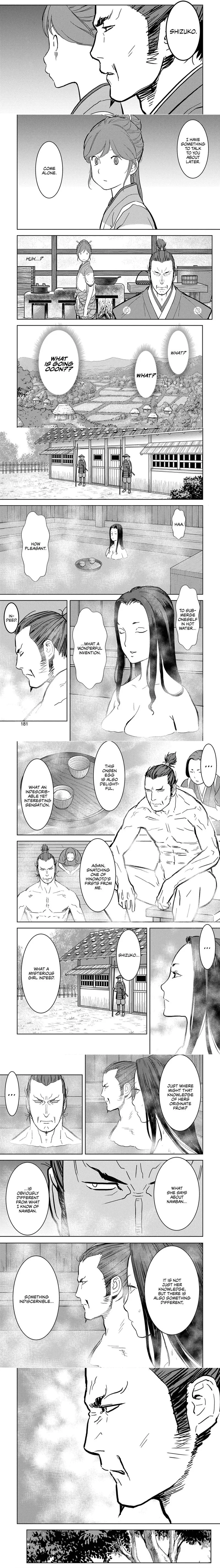 Sengoku Komachi Kuroutan - 15 - 68ce8957d2ecf.webp