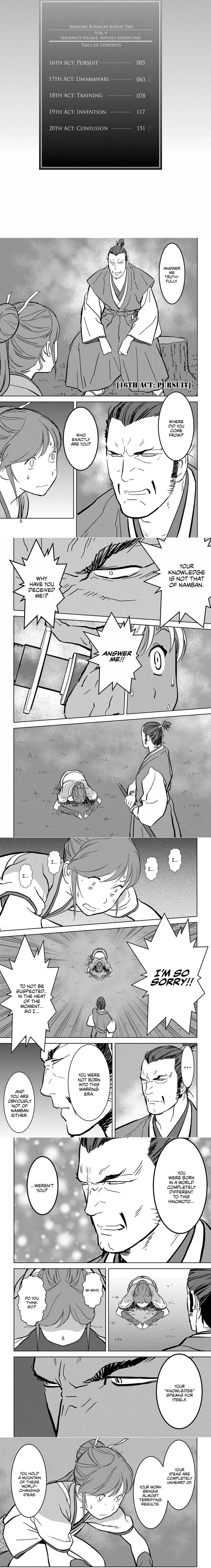 Sengoku Komachi Kuroutan - 16 - 68ce895c8fb9d.webp