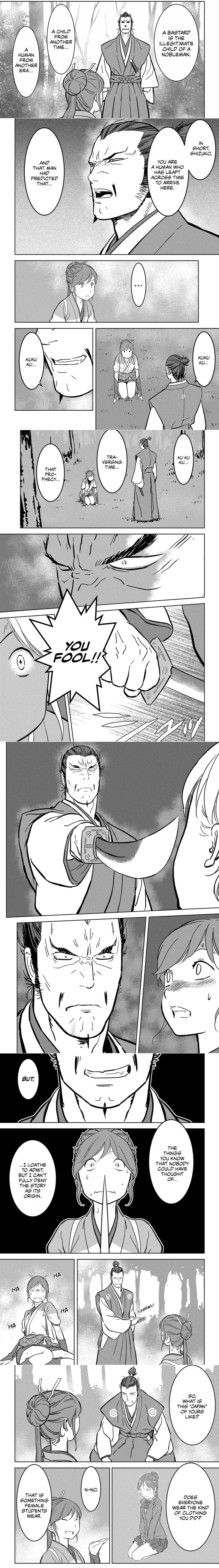 Sengoku Komachi Kuroutan - 16 - 68ce8961588ef.webp