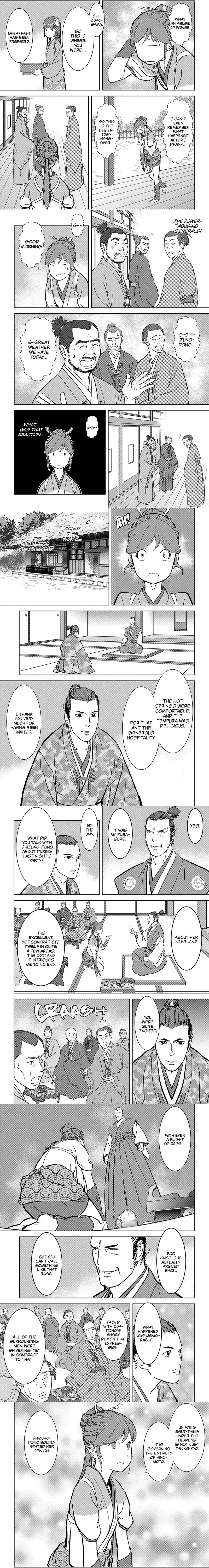 Sengoku Komachi Kuroutan - 16 - 68ce8964adac8.webp