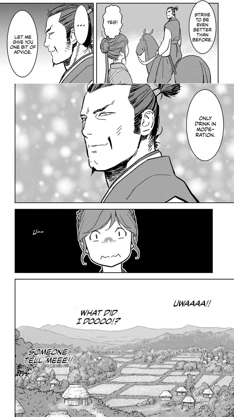 Sengoku Komachi Kuroutan - 16 - 68ce8966c854e.webp