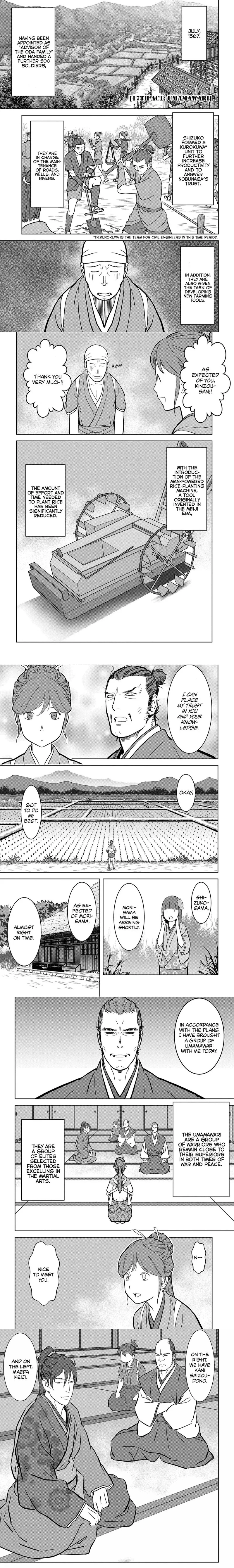 Sengoku Komachi Kuroutan - 17 - 68ce896837dac.webp