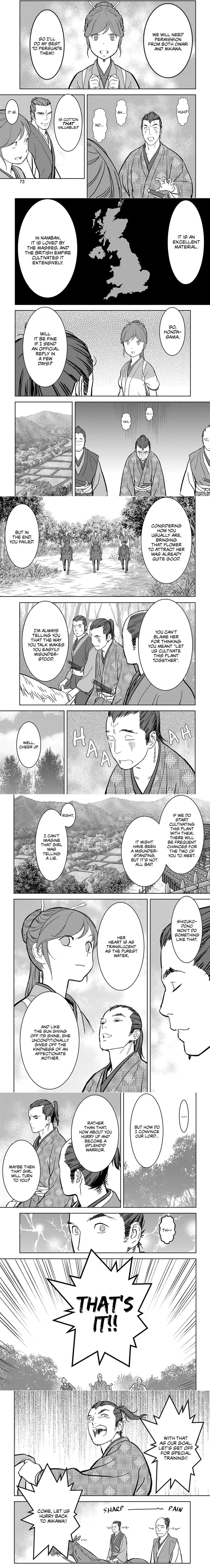 Sengoku Komachi Kuroutan - 17 - 68ce89710b422.webp