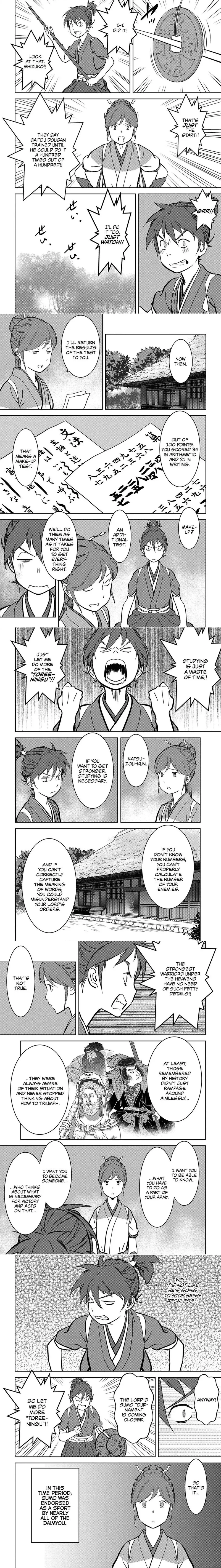 Sengoku Komachi Kuroutan - 18 - 68ce89773a7fd.webp