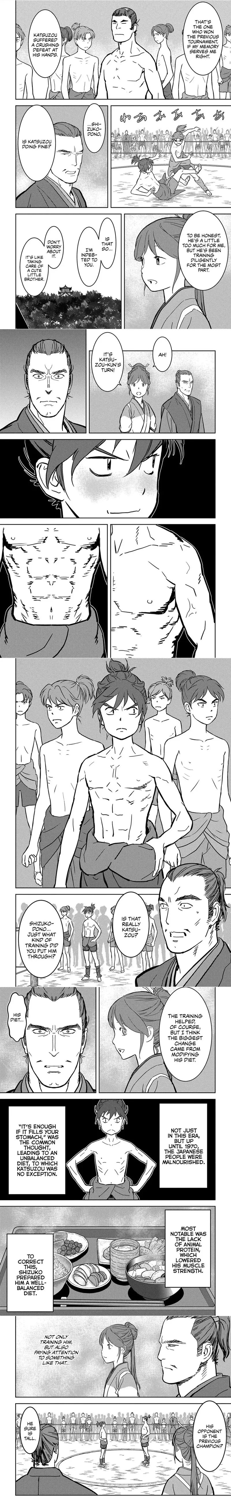 Sengoku Komachi Kuroutan - 18 - 68ce8979d1c3c.webp