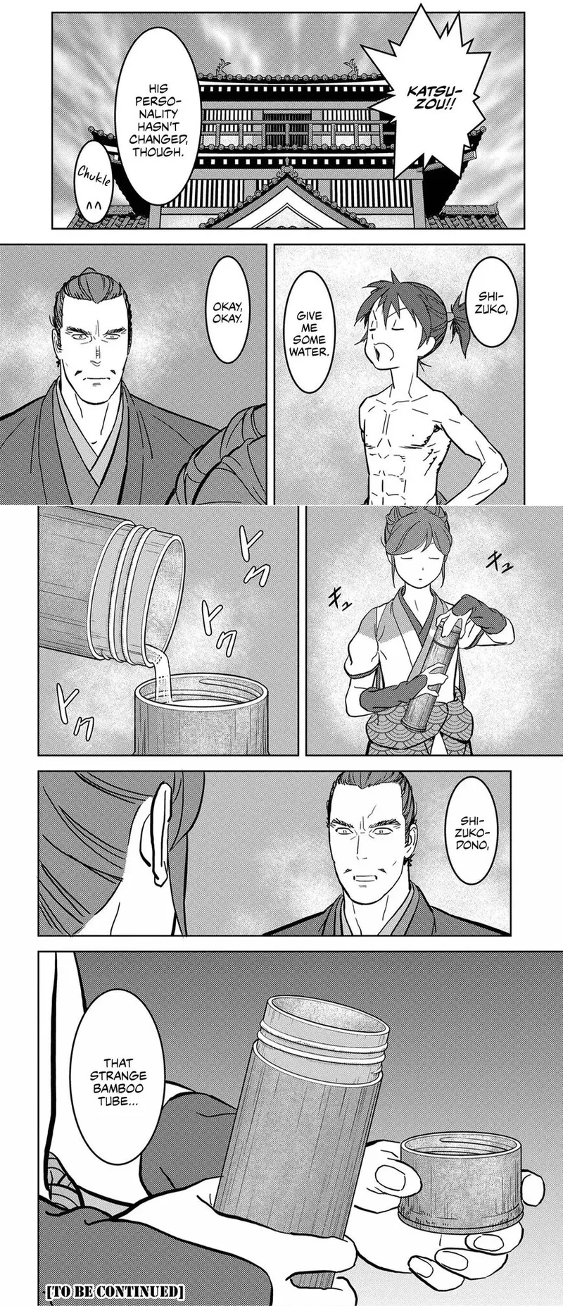 Sengoku Komachi Kuroutan - 18 - 68ce897c9973e.webp