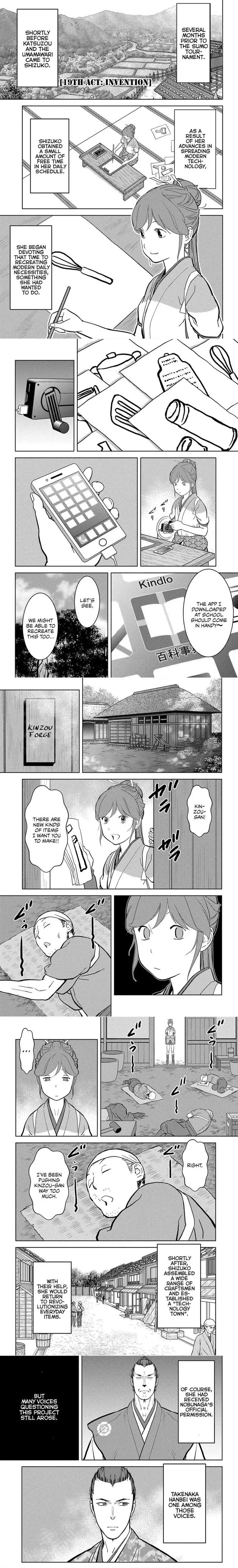 Sengoku Komachi Kuroutan - 19 - 68ce897dedfea.webp