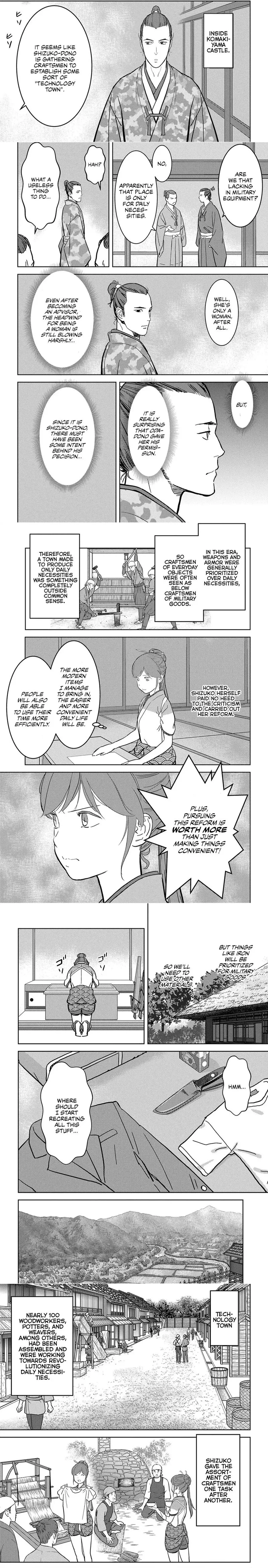 Sengoku Komachi Kuroutan - 19 - 68ce897f1de09.webp