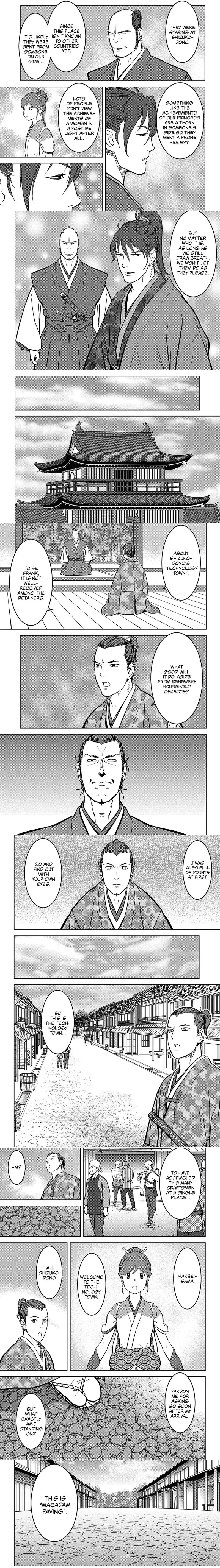 Sengoku Komachi Kuroutan - 19 - 68ce8983a32e0.webp