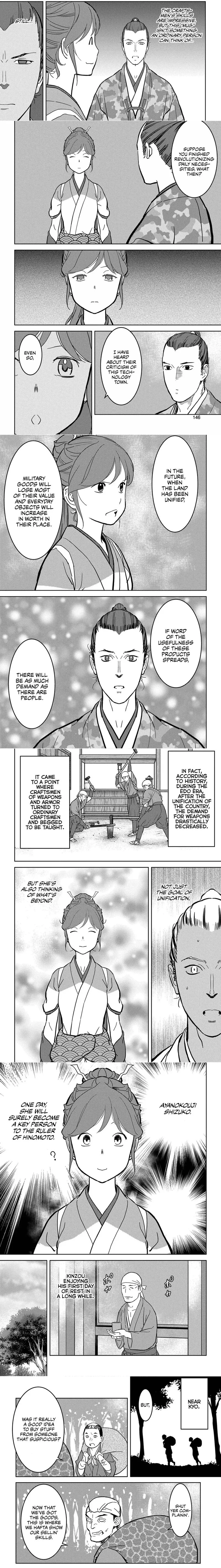 Sengoku Komachi Kuroutan - 19 - 68ce898721aad.webp