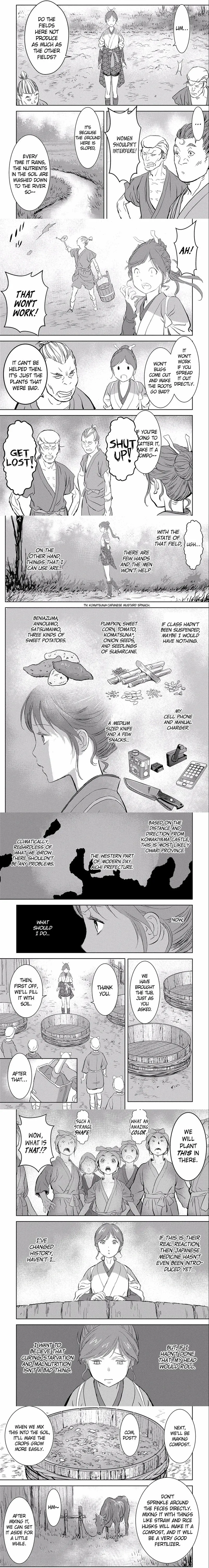 Sengoku Komachi Kuroutan - 2 - 68cc60b64ae33_z4qF.webp