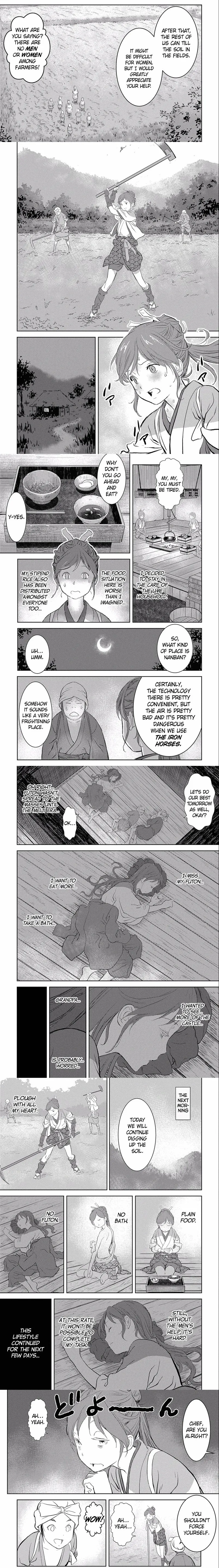 Sengoku Komachi Kuroutan - 2 - 68cc60bc888a3_vdjI.webp