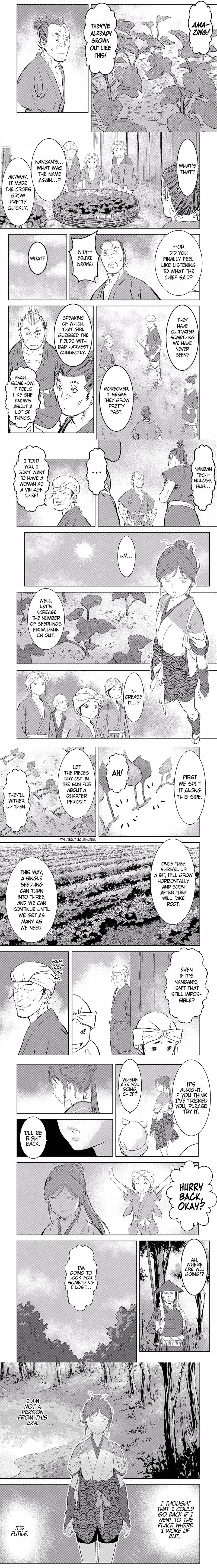 Sengoku Komachi Kuroutan - 2 - 68cc60c2a80d2_UbvZ.webp