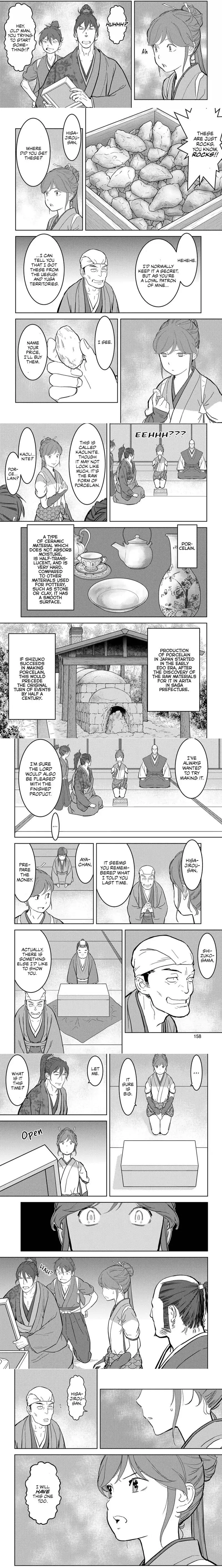 Sengoku Komachi Kuroutan - 20 - 68ce8b3850615.webp