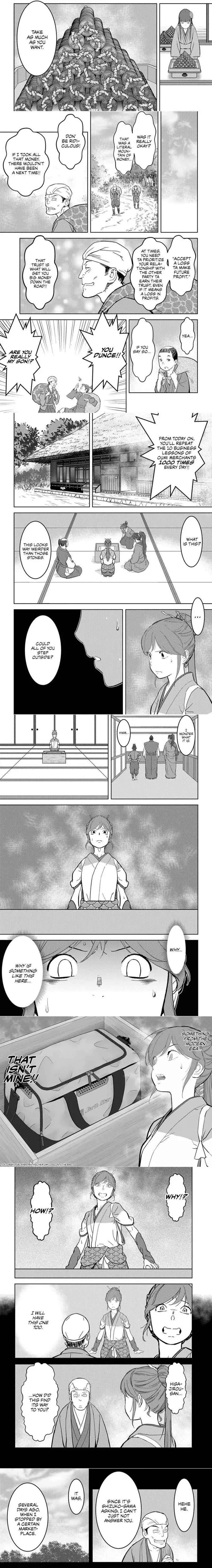 Sengoku Komachi Kuroutan - 20 - 68ce8b39c1f9d.webp