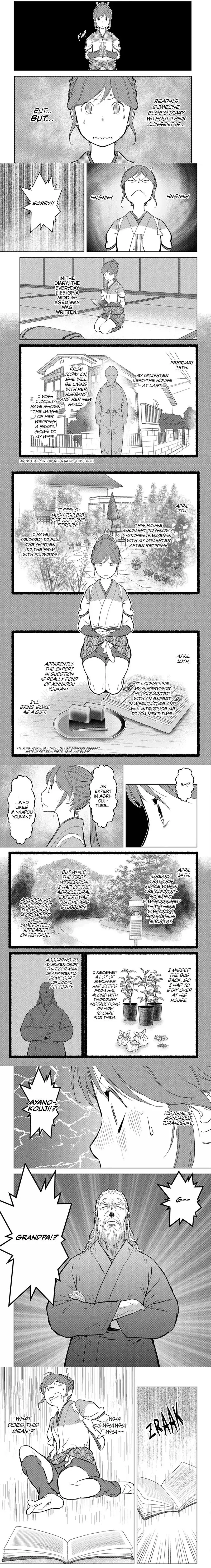 Sengoku Komachi Kuroutan - 20 - 68ce8b3ce49cc.webp