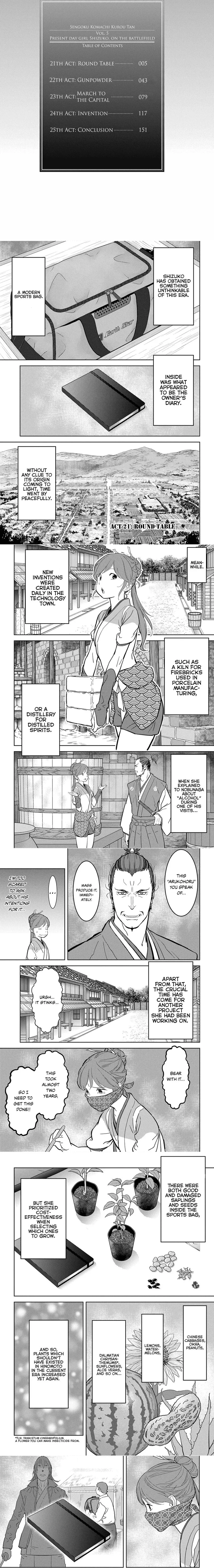 Sengoku Komachi Kuroutan - 21 - 68ce8b43cf4e2.webp