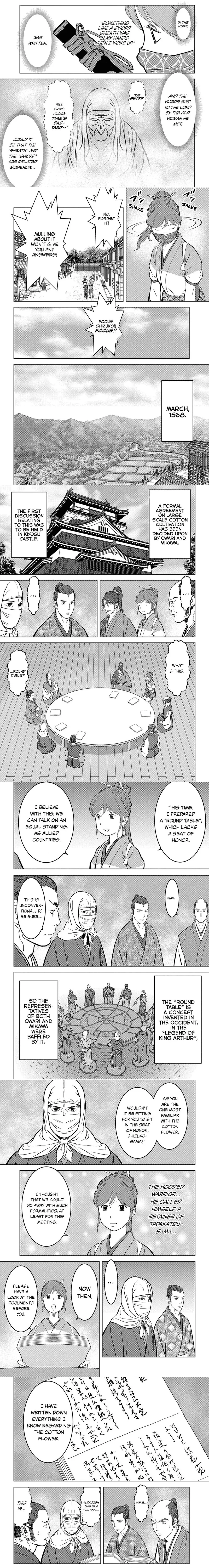 Sengoku Komachi Kuroutan - 21 - 68ce8b4559e7a.webp