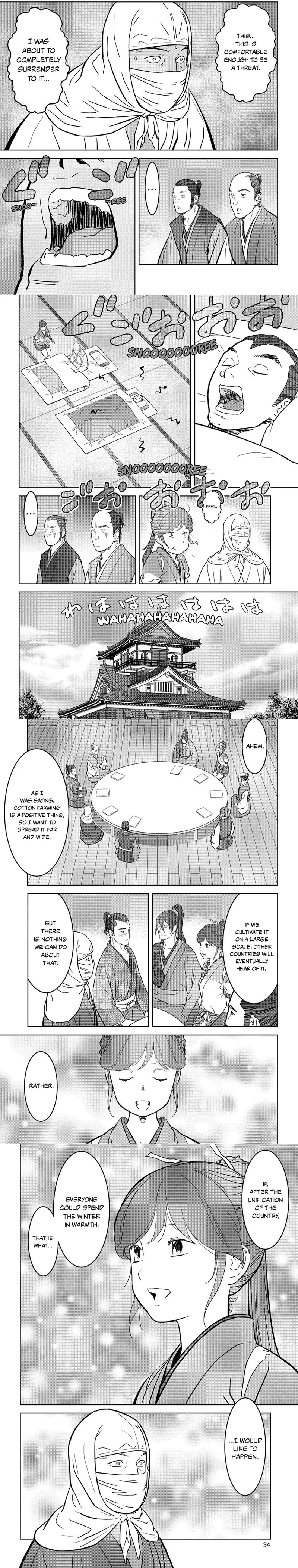 Sengoku Komachi Kuroutan - 21 - 68ce8b4ae5ed4.webp