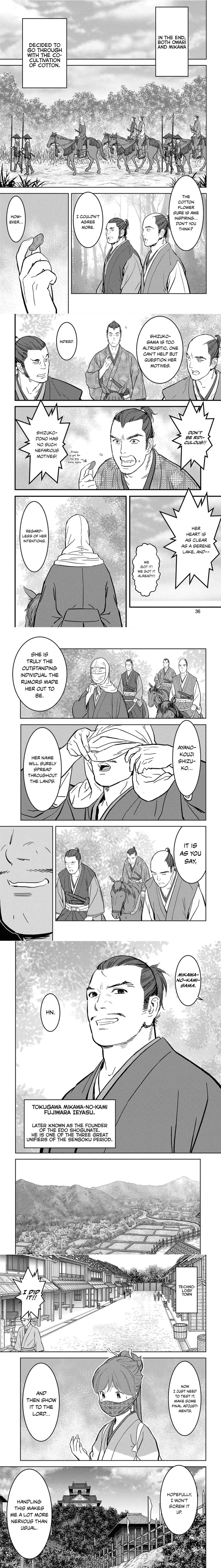 Sengoku Komachi Kuroutan - 21 - 68ce8b4c715ba.webp