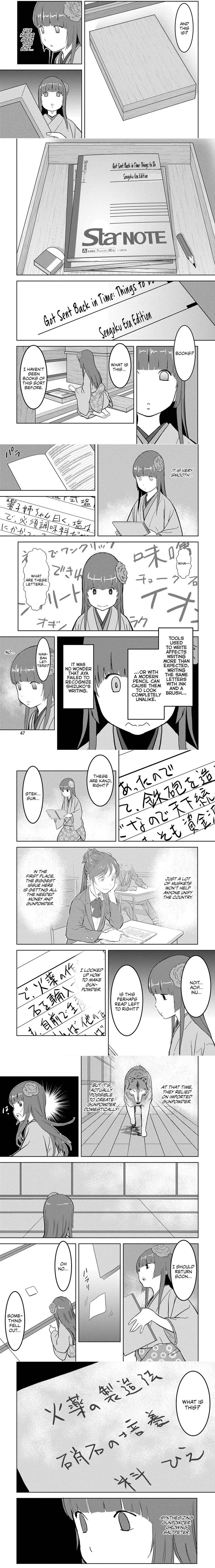 Sengoku Komachi Kuroutan - 22 - 68ce8b50119e3.webp