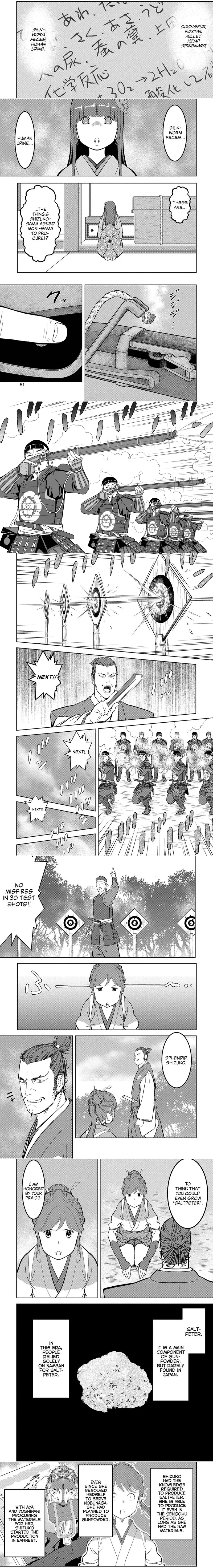 Sengoku Komachi Kuroutan - 22 - 68ce8b51a3648.webp