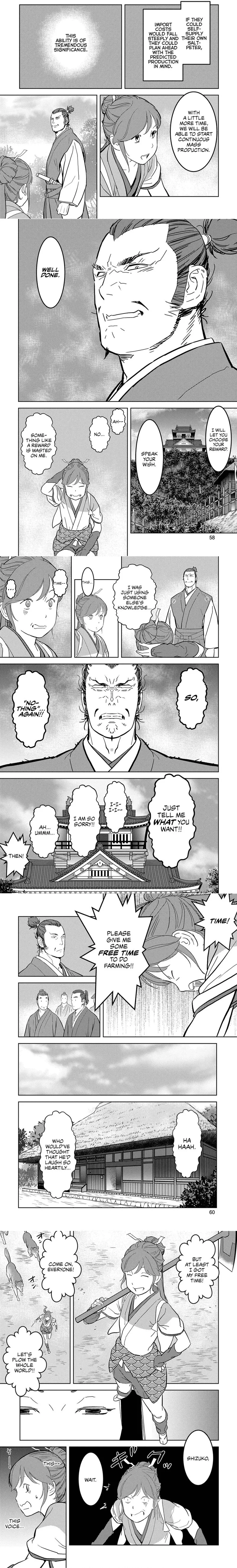 Sengoku Komachi Kuroutan - 22 - 68ce8b5318b98.webp