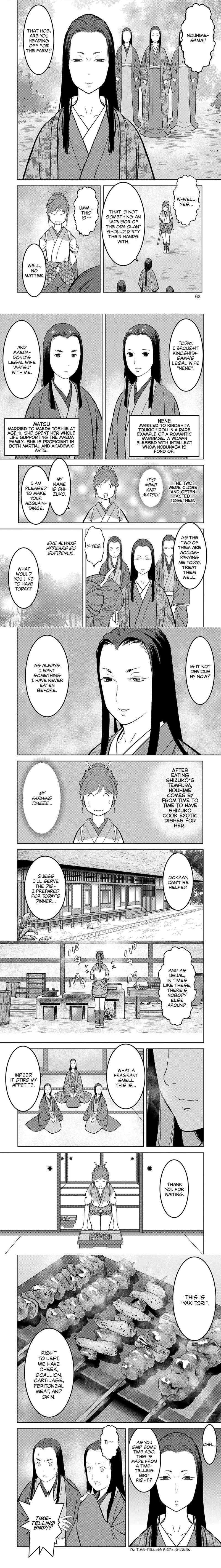 Sengoku Komachi Kuroutan - 22 - 68ce8b5490b11.webp