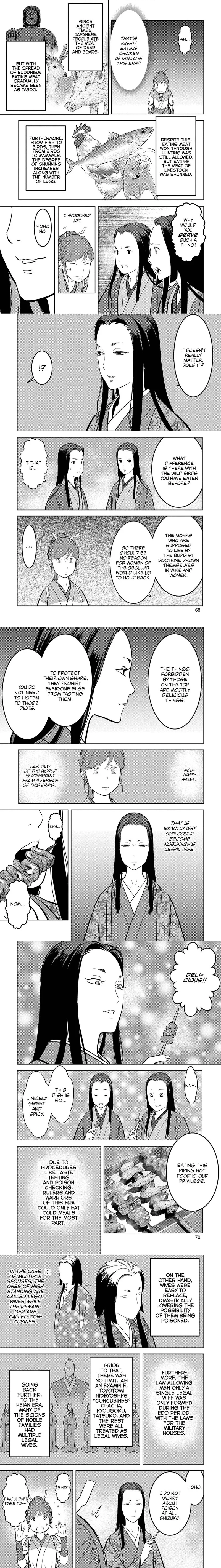 Sengoku Komachi Kuroutan - 22 - 68ce8b56003a4.webp