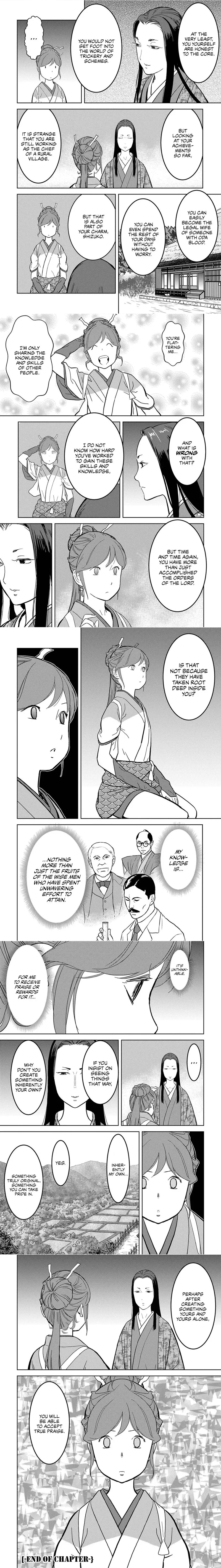 Sengoku Komachi Kuroutan - 22 - 68ce8b577b390.webp