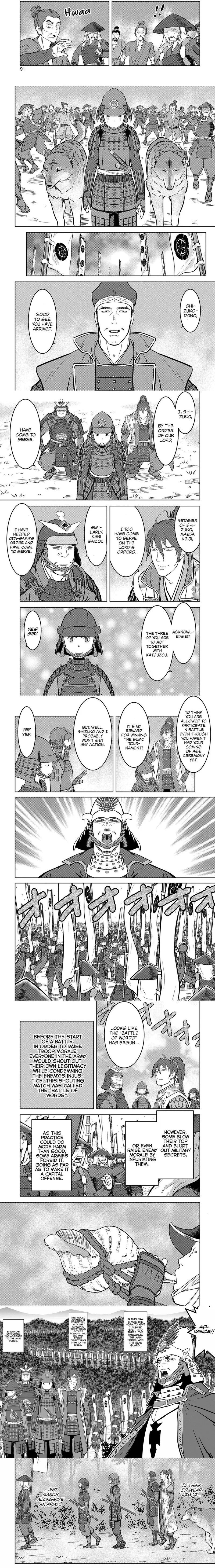 Sengoku Komachi Kuroutan - 23 - 68ce8b5e4c6e9.webp