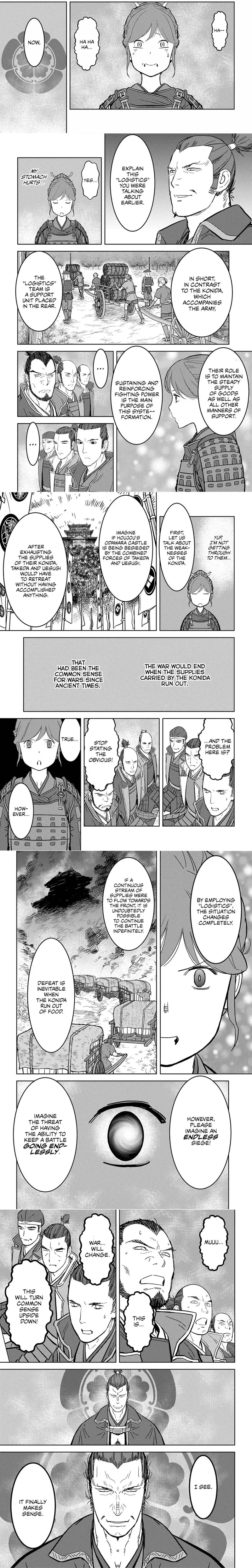 Sengoku Komachi Kuroutan - 23 - 68ce8b615503c.webp