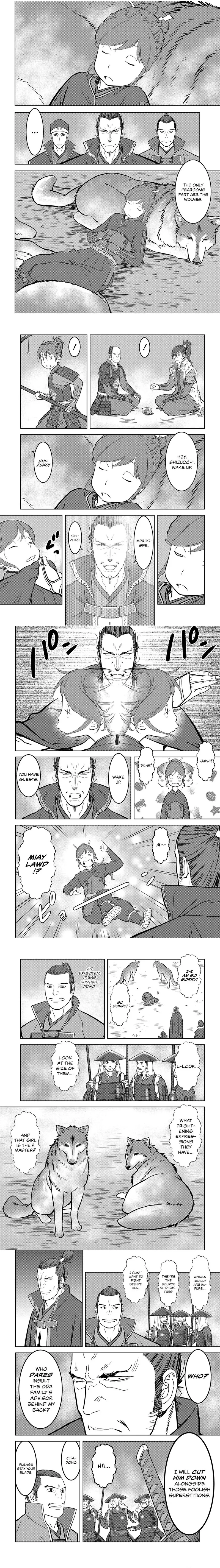 Sengoku Komachi Kuroutan - 24 - 68ce8b66f2b0d.webp