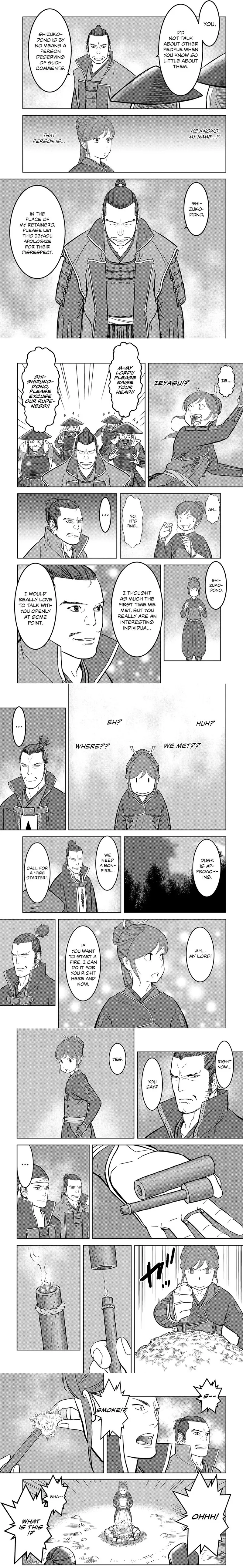 Sengoku Komachi Kuroutan - 24 - 68ce8b686b2d9.webp