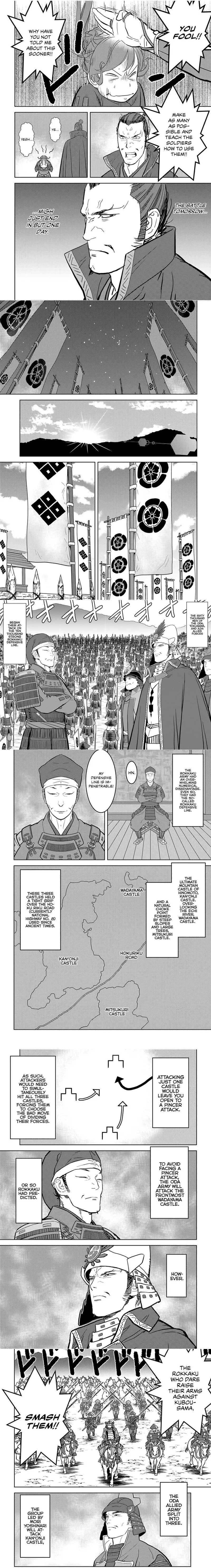 Sengoku Komachi Kuroutan - 24 - 68ce8b6b814a6.webp