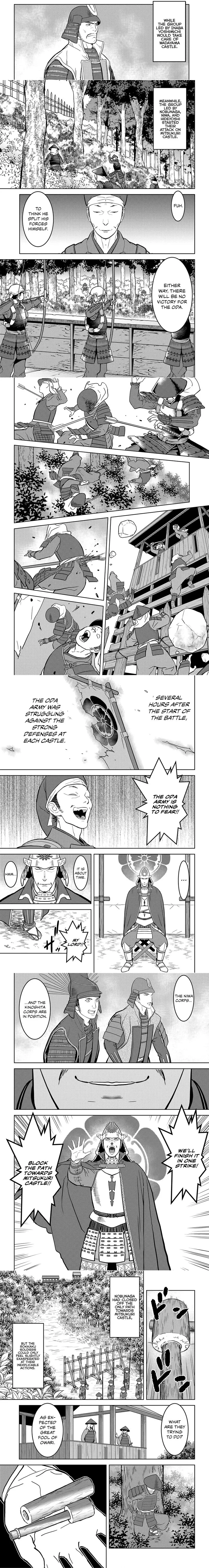 Sengoku Komachi Kuroutan - 24 - 68ce8b6d3e250.webp