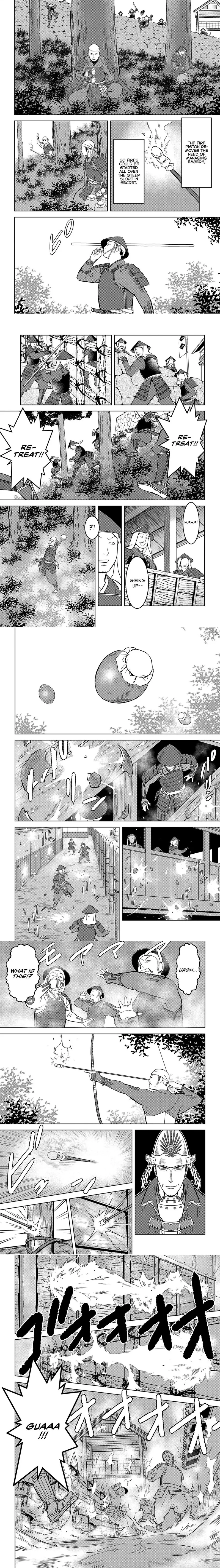 Sengoku Komachi Kuroutan - 24 - 68ce8b6edd6b3.webp