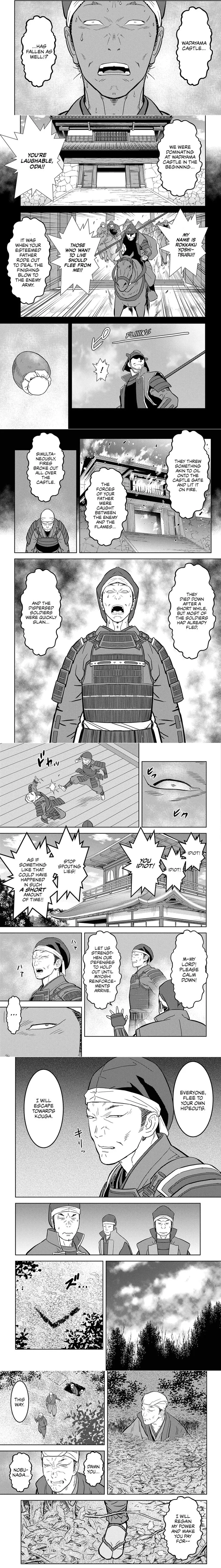 Sengoku Komachi Kuroutan - 25 - 68ce8b7261d94.webp