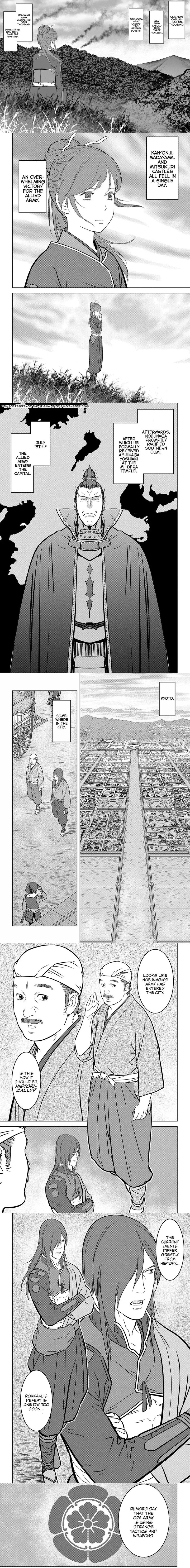 Sengoku Komachi Kuroutan - 25 - 68ce8b760a41f.webp