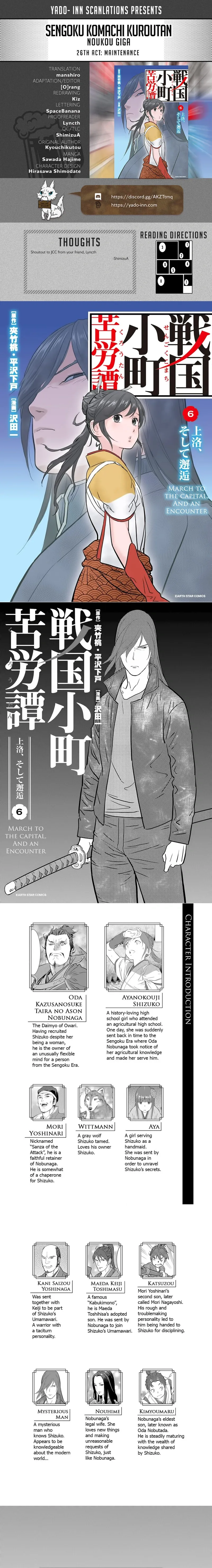 Sengoku Komachi Kuroutan - 26 - 68ce8b7856893.webp