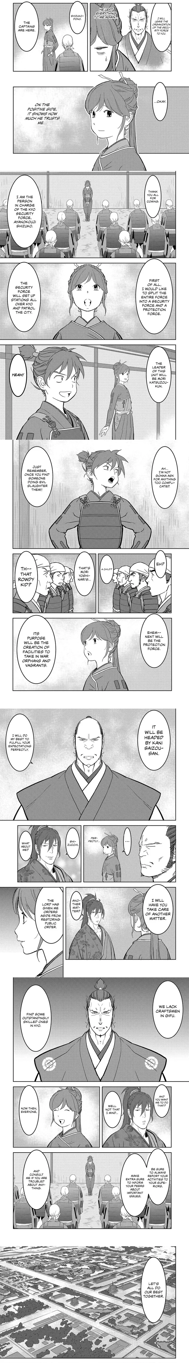 Sengoku Komachi Kuroutan - 26 - 68ce8b7b5705e.webp