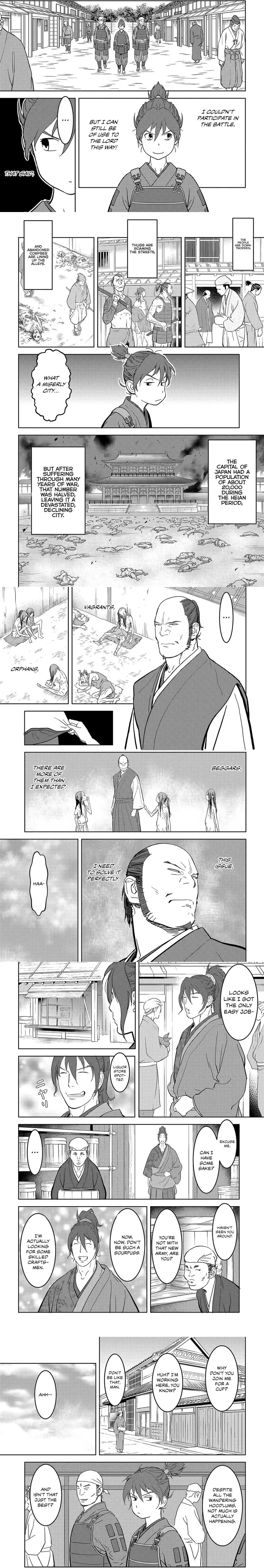 Sengoku Komachi Kuroutan - 26 - 68ce8b7ca1e54.webp