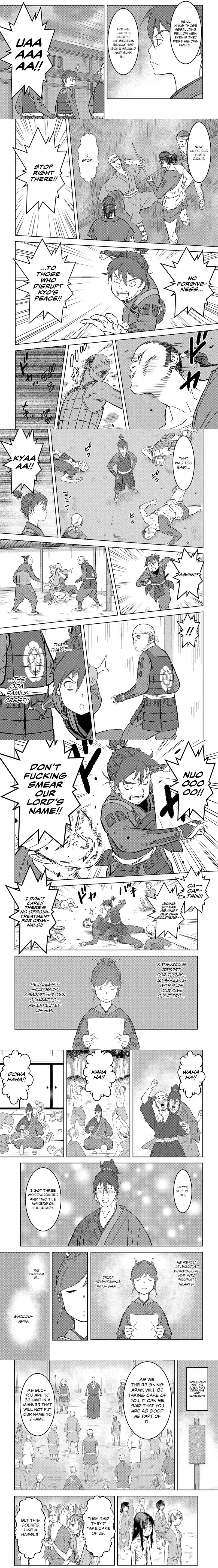 Sengoku Komachi Kuroutan - 26 - 68ce8b7e52e1f.webp