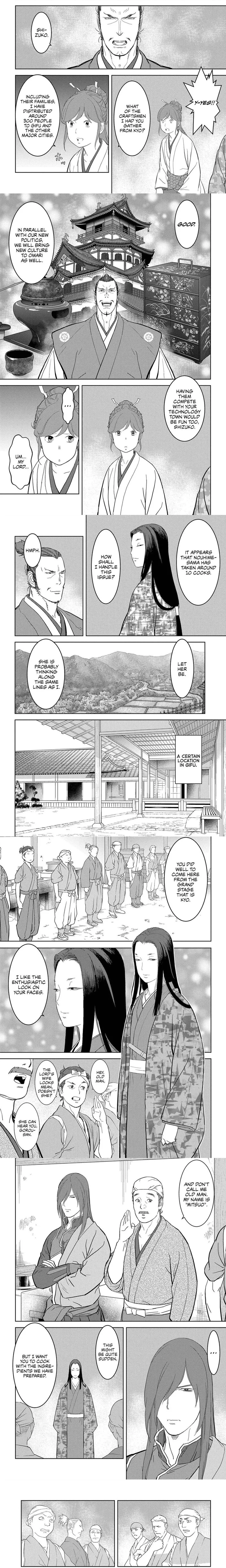 Sengoku Komachi Kuroutan - 27 - 68ce8b874cb50.webp