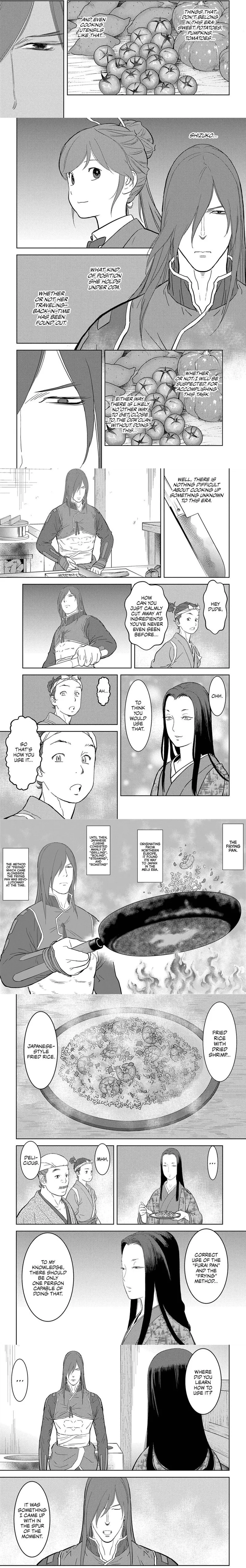 Sengoku Komachi Kuroutan - 27 - 68ce8b8a82b4a.webp