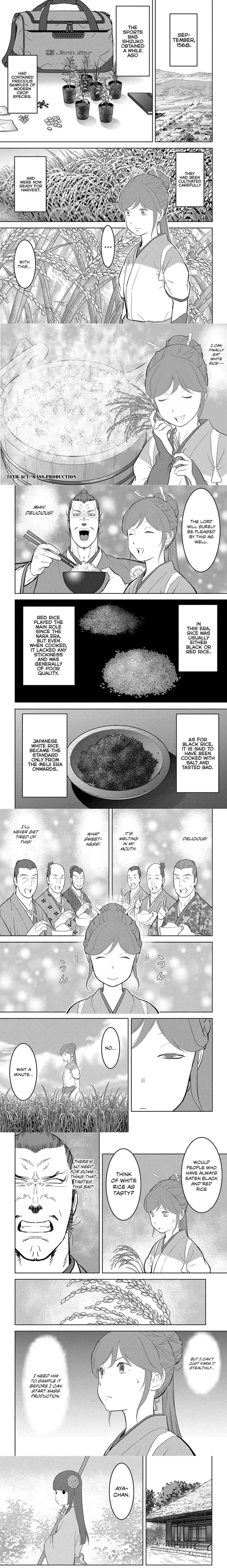 Sengoku Komachi Kuroutan - 28 - 68ce8b8d97513.webp